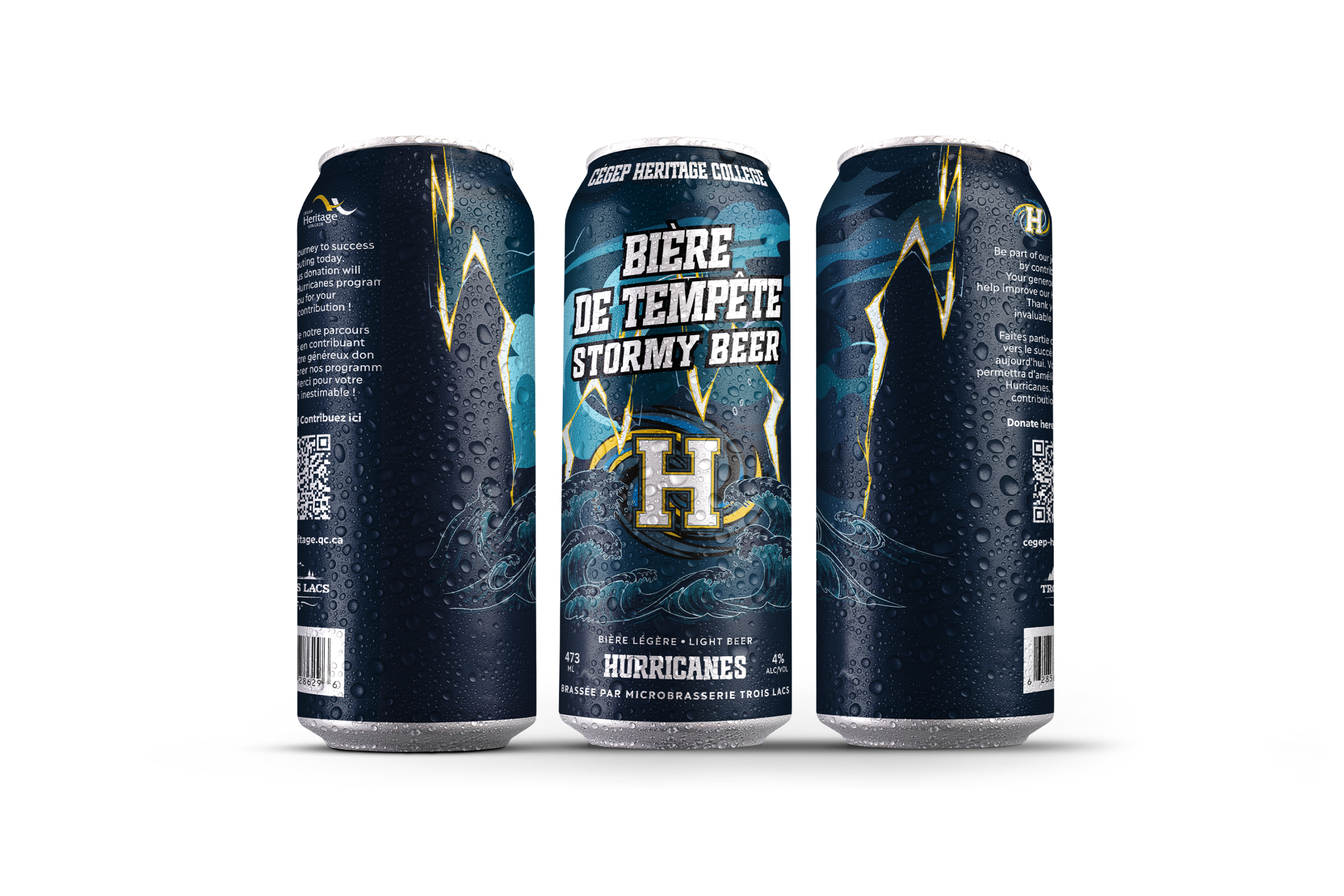 beer can design
