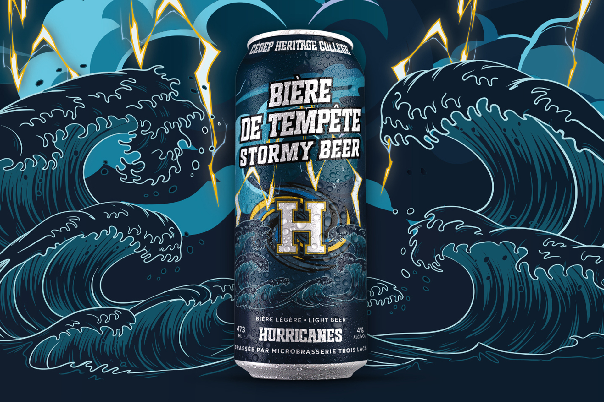 Graphiste beauharnois looke design